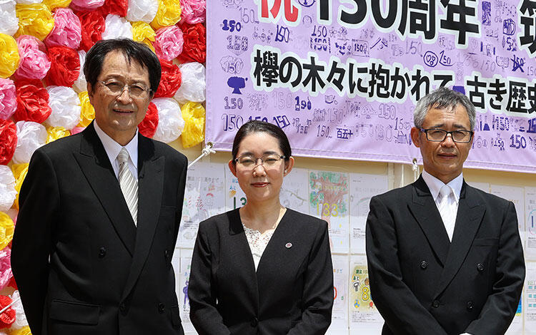 創立150周年に係るその他の事業についての写真