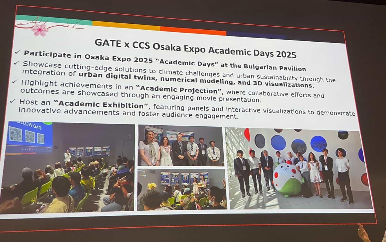 MoU締結セレモニー写真