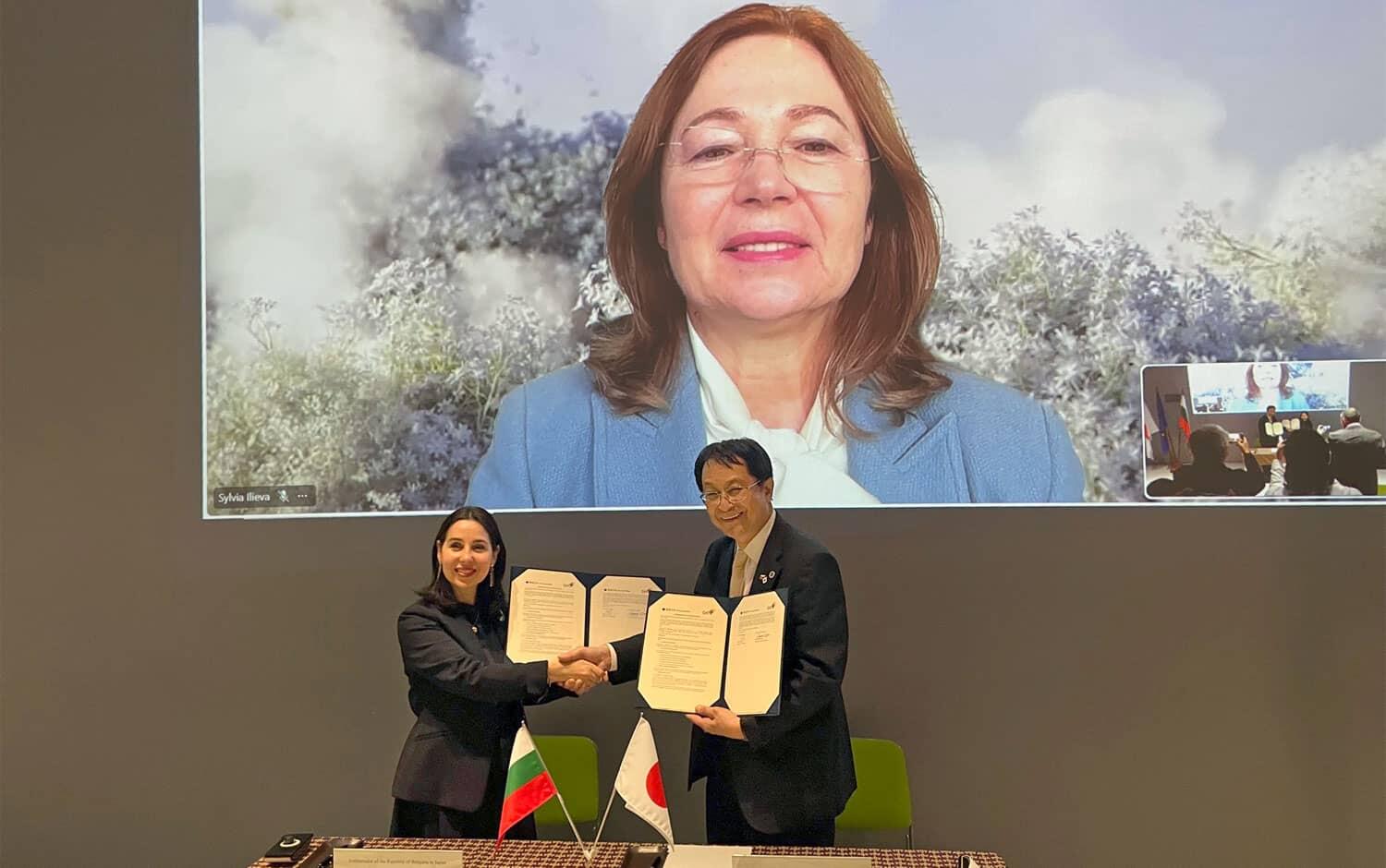 MoU締結セレモニー写真