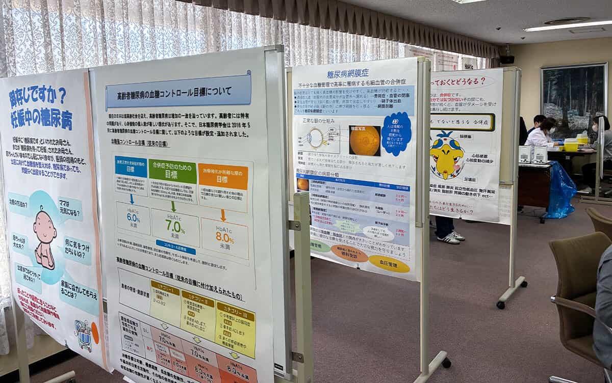 写真：会場の様子