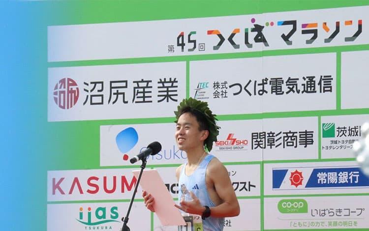 つくばマラソン写真